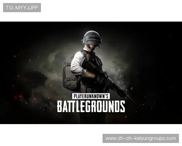 《PUBG Mobile》联合多国举办跨境竞技，吸引全球玩家参与，pubg全球网站